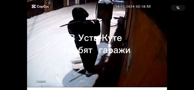 post-19011 thumbnail