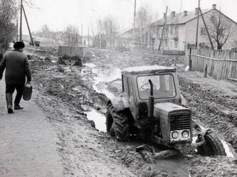 post-19428 thumbnail