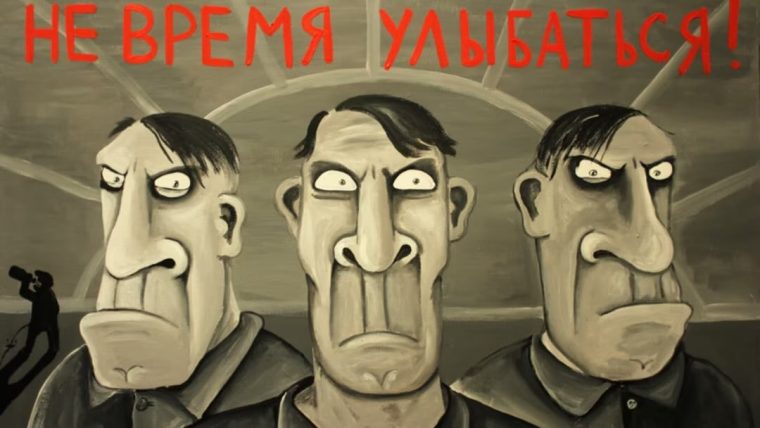 post-28168 thumbnail