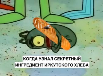 post-31956 thumbnail